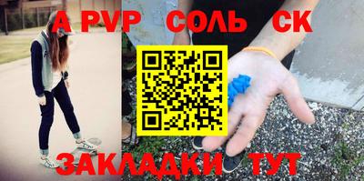 тгк Донской