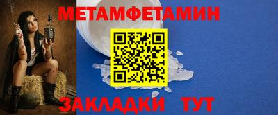 тгк Донской