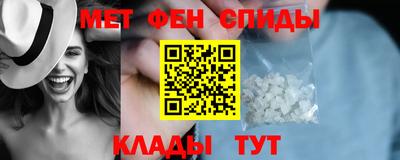 тгк Донской
