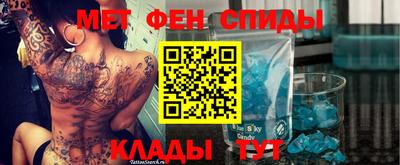 apvp Азнакаево