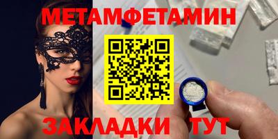 тгк Донской
