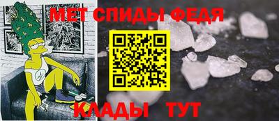 apvp Азнакаево