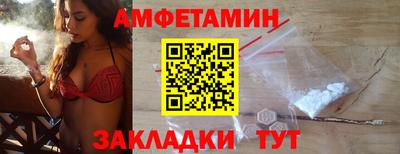 молекула духа Дубна