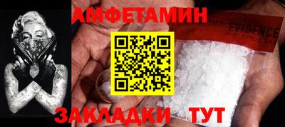 apvp Азнакаево