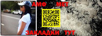 молекула духа Дубна