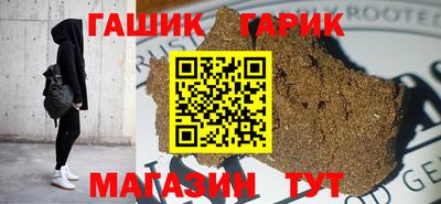 молекула духа Дубна