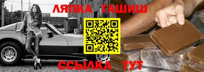 apvp Азнакаево