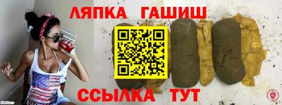 героин Абакан