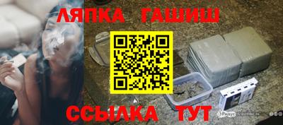 кокаин перу Донецк