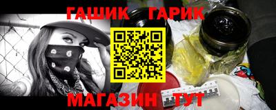 кокаин перу Донецк
