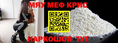 тгк Донской