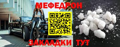 молекула духа Дубна