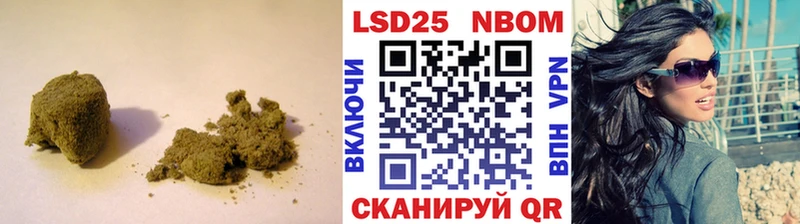 ЛСД экстази кислота  Минеральные Воды 