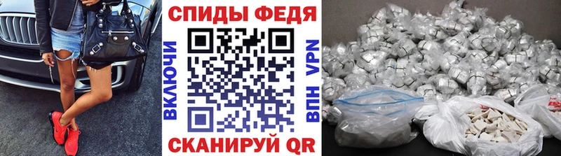 нарко площадка наркотические препараты  где продают   Минеральные Воды  МЕТАМФЕТАМИН кристалл  блэк спрут зеркало 